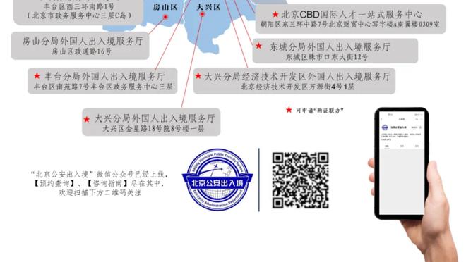 雷电竞怎么登录截图0